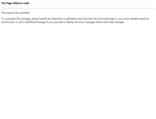 Tablet Screenshot of capitolpool.com